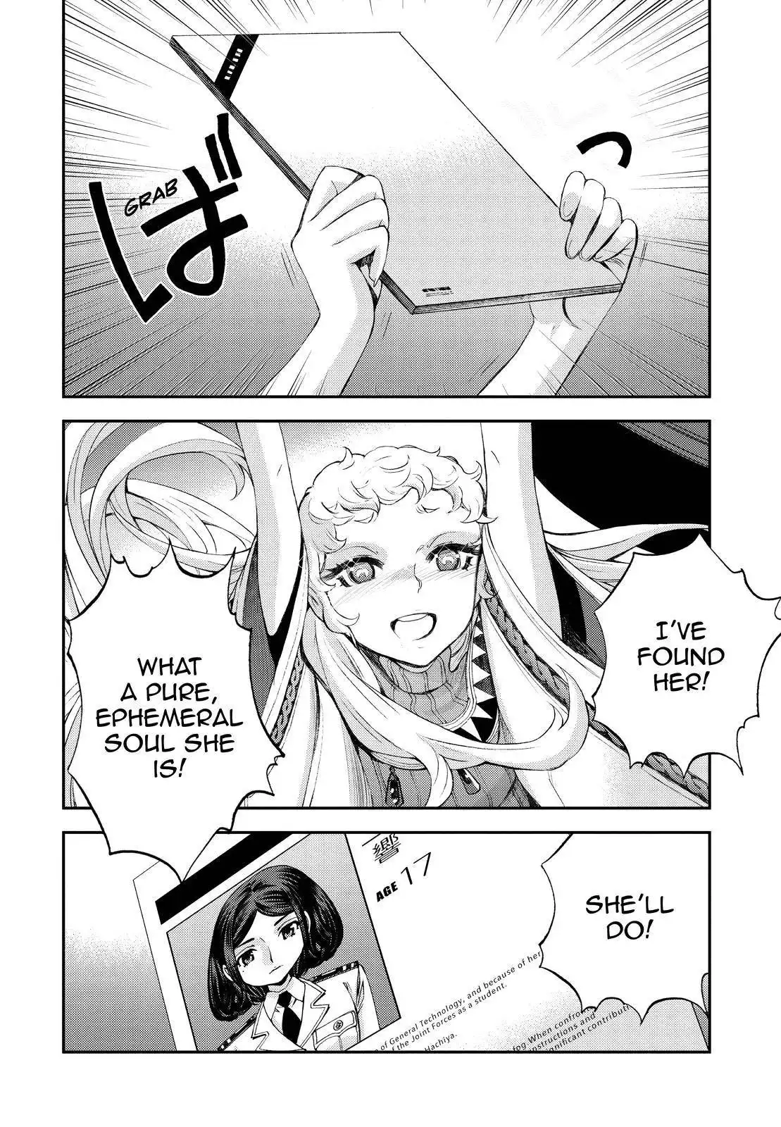 Aoki Hagane no Arpeggio Chapter 141 14